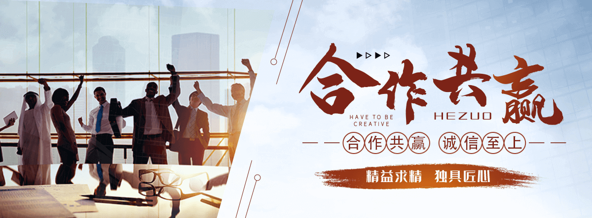 贵港地磅厂家
