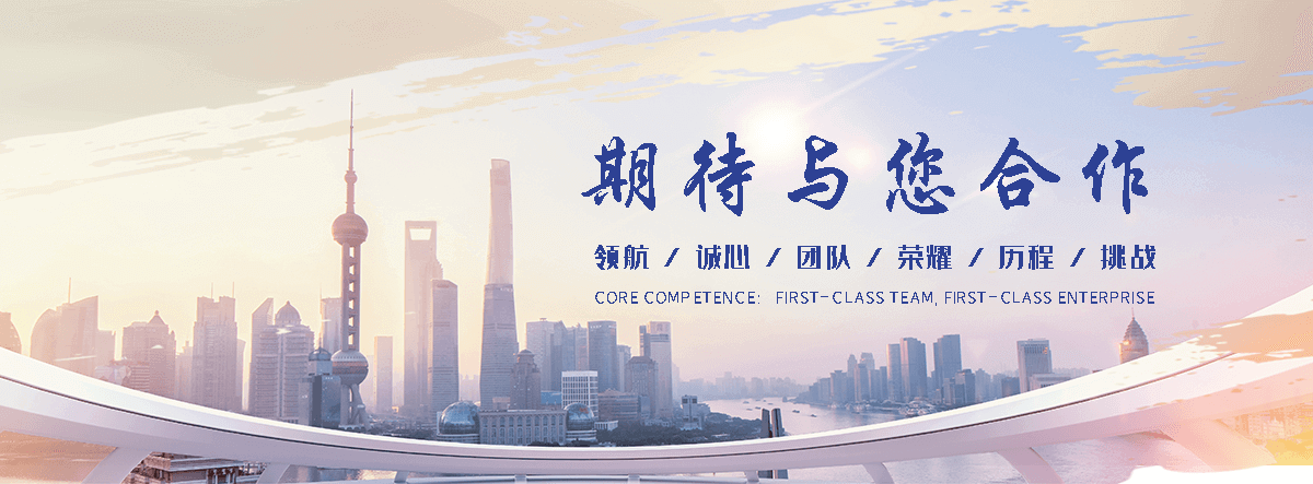 贵港电子地磅厂家